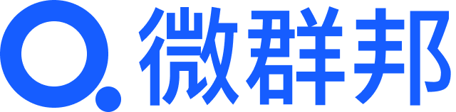 微群邦-专注于社群运营、推广、变现