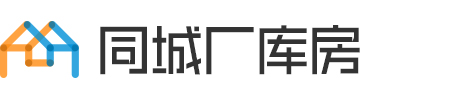 同城厂库房网-北京厂库房出租_北京厂房出租_北京库房出租_厂库房出租_厂房出租_库房出租_北京厂库房求租_厂库房出售_厂房出售_库房出售