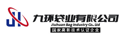 宁波九环袋业有限公司，宁波气泡袋、气泡拉链袋、气泡信封袋、气泡内骨袋、美纹膜复合袋、高低压塑料袋