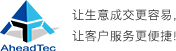 呼叫中心系统-电话呼叫系统-杭州领先科技