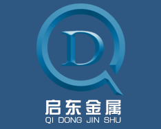 声屏障@声屏障厂家@声屏障价格@株洲声屏障@浏阳声屏障@长沙声屏障—安平县启东声屏障厂家