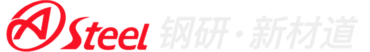 钢研·新材道-材料大数据_材料数据共享_材料数字研发_钢材定制在线订购