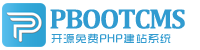 钉钉OA软件部署实施-钉钉线上搭建ERP系统-钉钉进销存管理培训-百知巴巴