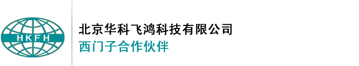 首页--专注数字化、工业互联与智能制造