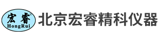 桌上型恒温恒湿试验箱_北京_小型|十格_八格_五格测温纸-北京宏睿精科仪器设备有限公司