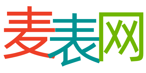 成都手表回收-二手手表/名表回收店-13666225457-麦表网|信息展示