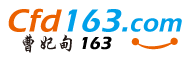 曹妃甸163-曹妃甸信息港-曹妃甸综合信息网站门户