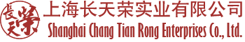 铁霸润滑系列产品中国总经销——上海长天荣实业有限公司