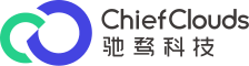 上海驰骛信息科技有限公司 ChiefClouds