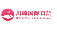 大连日语培训班_大连日本初中留学直升_大连日语暑假班_大连日本高中留学直升_日语N1保过_日语N2保过