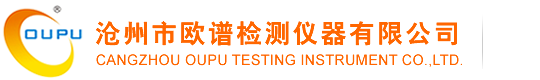 磁性测厚仪_电磁感应测厚仪_磁阻法镀层测试仪生产厂家_品牌_价格_批发