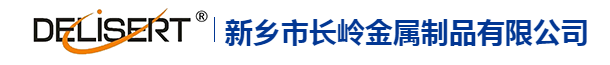 自攻钢丝螺套-无尾插销螺套-螺纹护套修复工具套装-新乡市长岭金属制品有限公司