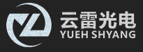 南京云雷光电技术有限公司(YS越祥光电)