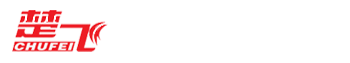 加油车,洒水车价格,小型垃圾车,沥青洒布车,平板清障车--湖北成龙威专用汽车有限公司