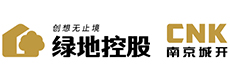 网站首页 --- 绿地控股集团股份有限公司  南京市城市建设开发（集团）有限责任公司