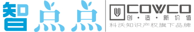 智点点-专利申请_商标注册_版权登记_一站式知识产权服务-智点点