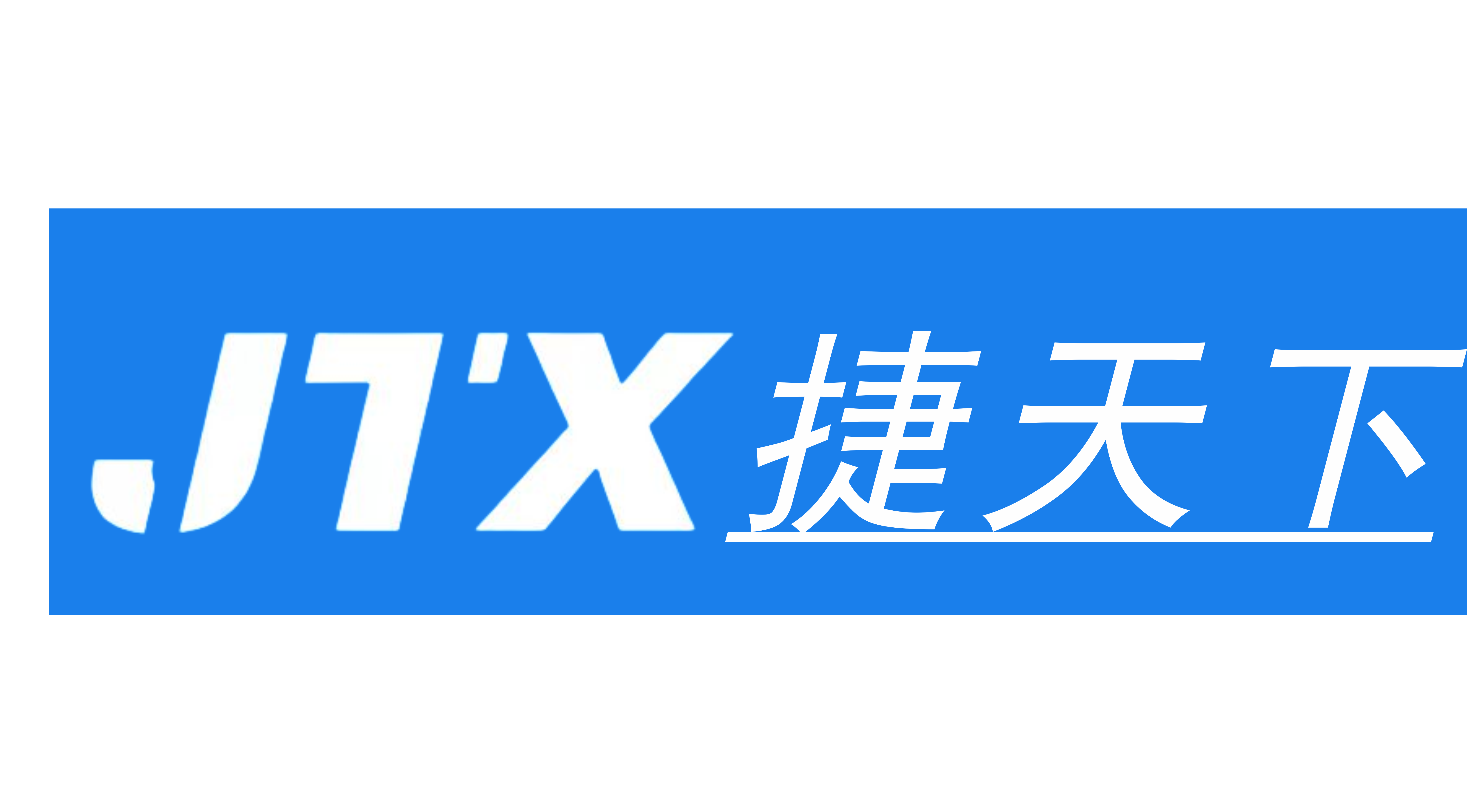 重庆车牌识别系统、重庆楼宇可视对讲、重庆停车场收费系统、重庆智慧社区、手机开门、无人值守停车收费系统、重庆道闸,广告道闸、广告门、重庆人脸识别、重庆数字可视对讲、泽瑞楼宇智能18983009916