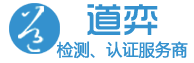 杭州道弈企业管理咨询有限公司