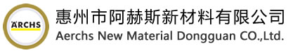 保护膜厂家_CPP保护膜厂家_PE保护膜生产厂家_阿赫斯新材料（东莞）有限公司-惠州市阿赫斯新材料有限公司