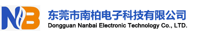 东莞南柏电子科技有限公司：负离子系列,等离子系列,臭氧系列,高压集尘电源,产品支架图,臭氧片/管