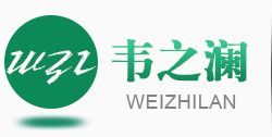 东莞地面处理工程,密封固化剂地面施工,东莞地面工程,东莞地坪漆施工厂家-东莞市韦之澜装饰工程有限公司