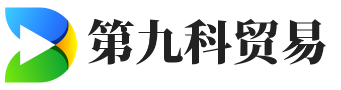 晋城市德鸠科贸公司 -