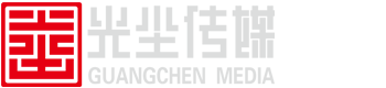 大连宣传片拍摄_大连宣传片制作_大连广告片拍摄制作_大连短视频拍摄制作_大连光尘传媒有限公司