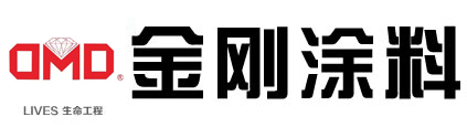 福建省金刚涂料有限责任公司