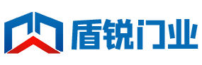 南京盾锐门业有限公司|南京快速门|南京工业门| 南京硬质快速门