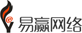 东莞网站建设|东莞网站制作|东莞做网站公司-个性化定制网站开发公司-易赢网络