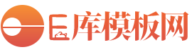 E库模板网 - 网站模板、网站源码免费下载