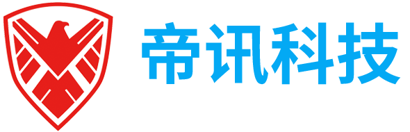 手机信号增强器_手机信号放大器_直放站_手机信号覆盖_厂家直销网_帝讯科技