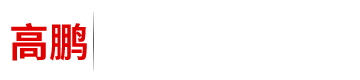 钢板吊钳_起重钳_吊装钳_钢板吊具-河北高鹏旗下钢板吊网