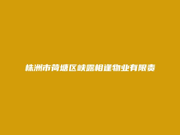 赶集同城网-赶集网招聘、租房、二手房-58赶集网免费发布信息