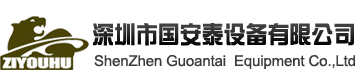 夜视仪 热成像 测距仪 军用望远镜   博士能，佳能 自由虎  中国热成像仪 热成像仪生产厂 专业数码夜视仪生产厂  ZIYOUHU品牌夜视仪 自由虎品牌夜视仪