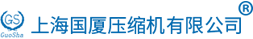 气瓶试压空气压缩机_气瓶试验空压机_气瓶气密性检测空压机-上海国厦空气压缩机厂家