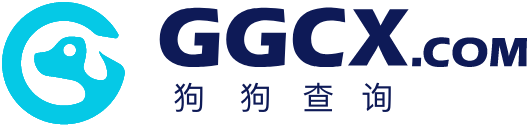 域名查询_域名备案查询_域名信息查询_域名工具_域名批量查询-狗狗查询