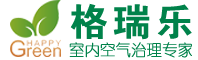 武汉室内空气检测_武汉室内空气治理_装修除异味|湖北格瑞乐环保