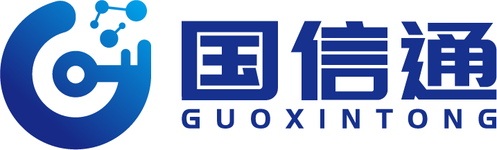 安徽国信通科技有限公司