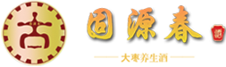 固源春养生酒-宁阳大枣养生酒-泰安浩翔酒业有限公司_固源春养生酒-宁阳大枣养生酒-泰安浩翔酒业有限公司