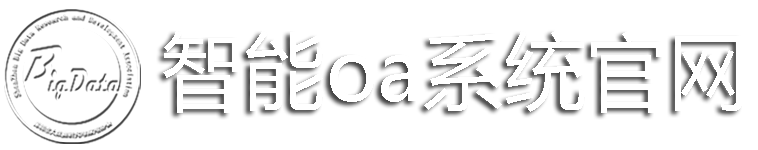 河北大爱电子有限公司_集成主板_工业主板_工控主板_