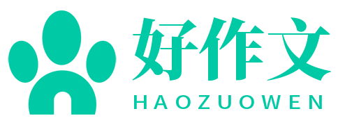 衡水金卷先享题答案帮汇总网-2025调研卷夯基卷