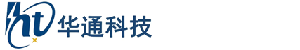 徐州华通电气科技有限公司