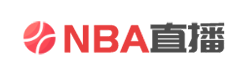 NBA直播_世界杯直播_NBA篮球录像回放_体育赛事高清免费无插件直播在线观看