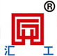 石墨烘干机_矿粉烘干机_滚筒烘干设备_回转窑设备-山东汇工机械设备有限公司