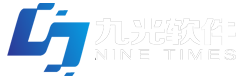 九光软件--专业服装生产SCM供应链管理系统软件 服装PDM管理 服装ERP管理
