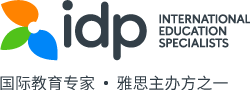 IDP教育集团，权威办理美国、英国、加拿大、澳大利亚、新西兰等国留学，专注留学服务50年