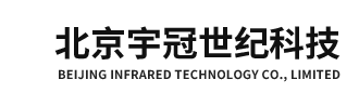 火炬火焰红外监测仪-长明灯-火炬烟雾红外监测仪-北京宇冠世纪科技有限公司