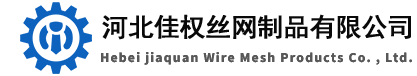 监狱护栏网,基坑护栏,铁艺护栏网-河北佳权丝网制品有限公司