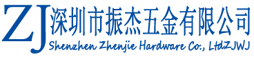 深圳市振杰五金有限公司,1000W大功率激光焊接,龙岗激光焊接,坪地激光焊接,坪山激光焊接,龙华激光焊接,凤岗激光焊接,陈江横岗激光焊接,龙岗五金激光焊接